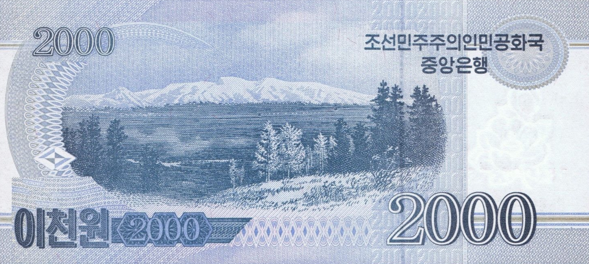 P CS22 Korea (North) 2000 Won Year 2018